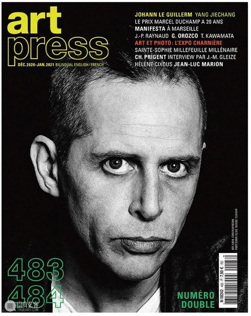 法国《art press》展评 | 「昆瑟·乌克: 光弧」 press 展评 昆瑟 乌克 法国 Charles Arthur Boyer 厉蔚阁 巴黎 崇真艺客