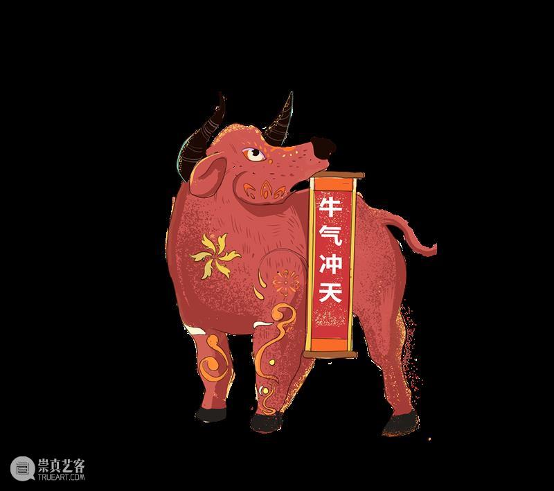 “一起吹吹牛儿”跨年艺术集市圆满结束啦!但这一次,我们不说再见 跨年 艺术 集市 HAPPY YEAR 中学 孩子们 滴水湖 活动 牛年 崇真艺客