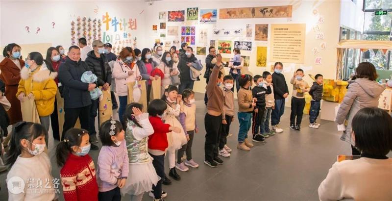 “一起吹吹牛儿”跨年艺术集市圆满结束啦!但这一次,我们不说再见 跨年 艺术 集市 HAPPY YEAR 中学 孩子们 滴水湖 活动 牛年 崇真艺客