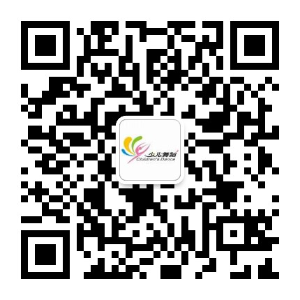招生 | 2021年春季芭蕾启蒙班开班啦~ 芭蕾 玻璃 气质 味道 世界上 舞种 美的 个体式 儿女 魅力 崇真艺客