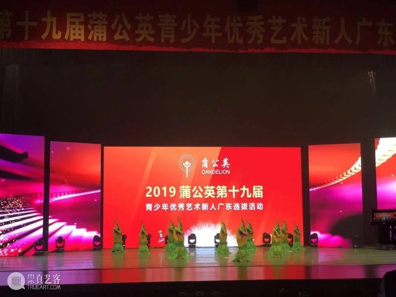 招生 | 2021年春季芭蕾启蒙班开班啦~ 芭蕾 玻璃 气质 味道 世界上 舞种 美的 个体式 儿女 魅力 崇真艺客