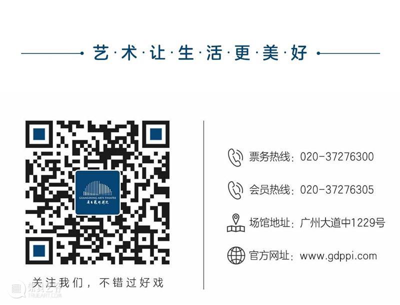招生 | 2021年春季芭蕾启蒙班开班啦~ 芭蕾 玻璃 气质 味道 世界上 舞种 美的 个体式 儿女 魅力 崇真艺客