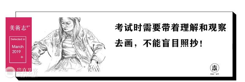 不同的高手是如何作画的？极具张力，效果震撼！ 高手 张力 效果 END 崇真艺客