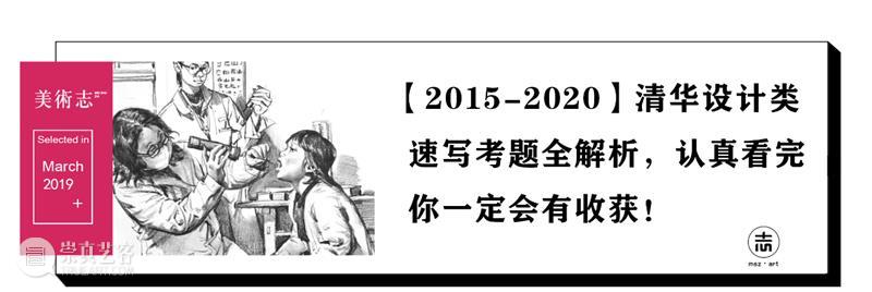 不同的高手是如何作画的？极具张力，效果震撼！ 高手 张力 效果 END 崇真艺客