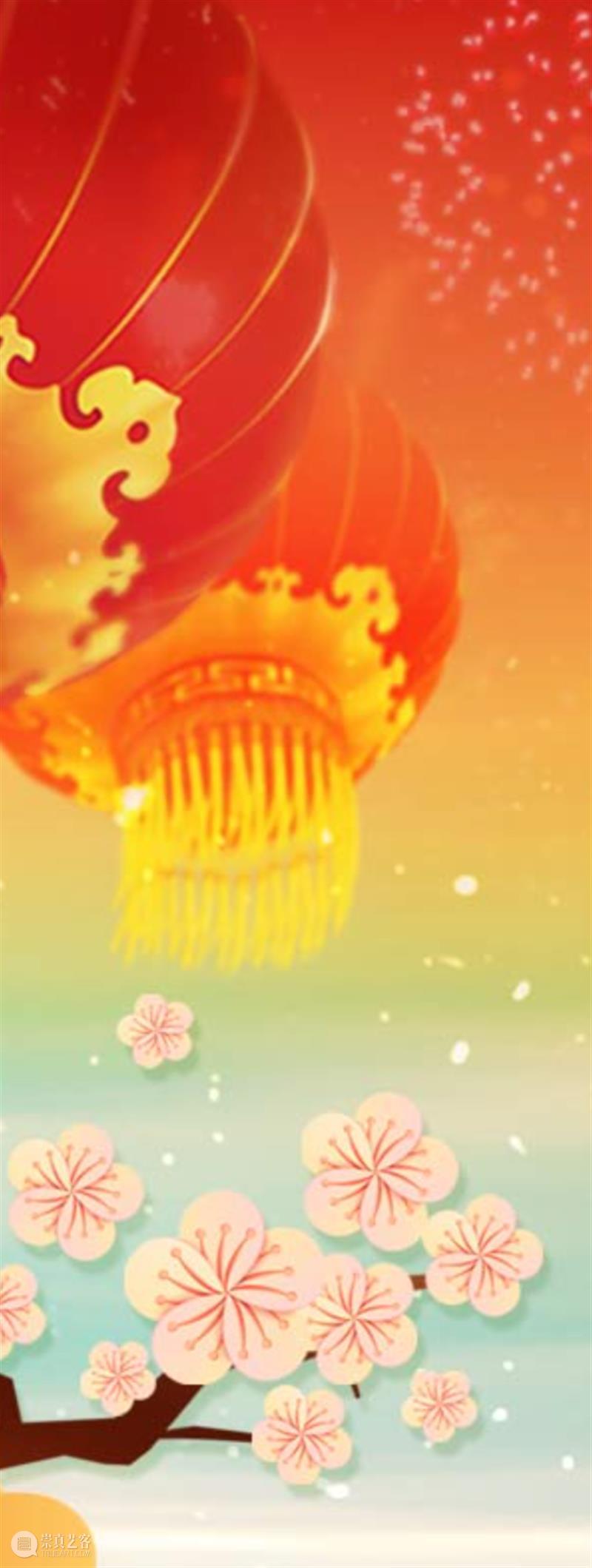 国家大剧院开年“乐正浓”,集名家名曲送“新春祝福” 国家大剧院 新春 乐正浓 开年 名家 名曲 大陆 另一端 维也纳 郊外 崇真艺客