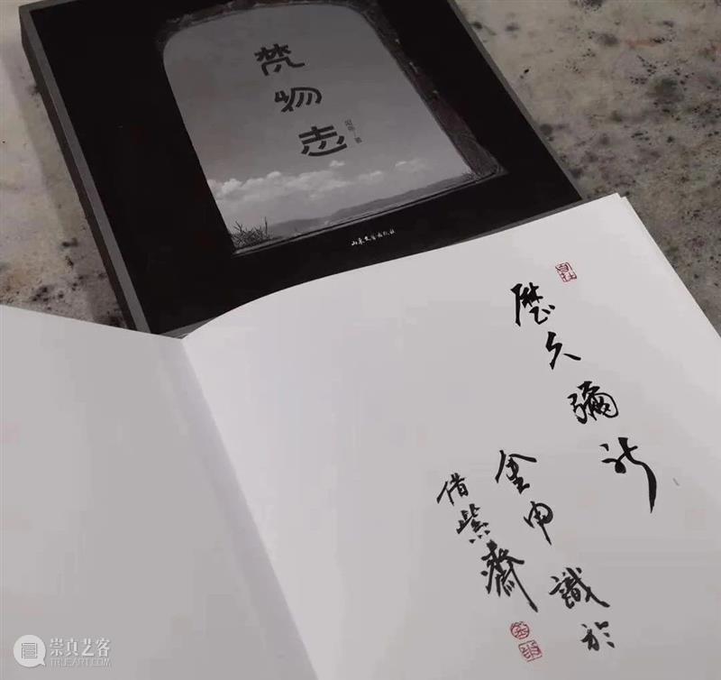 【少量现书】阳新：《梵物志》关于造像的审美认知、断代、真伪鉴别合集 梵物志 阳新 真伪 合集 金申 老师 鸿飞 东西 老僧 往日 崇真艺客
