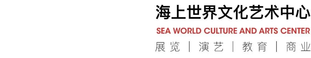 艺购 | 来一场有关时间的艺术体验 艺术 时间 2021新年 新气象 商店 台历 咖啡 好物 Market牛市 系列 崇真艺客