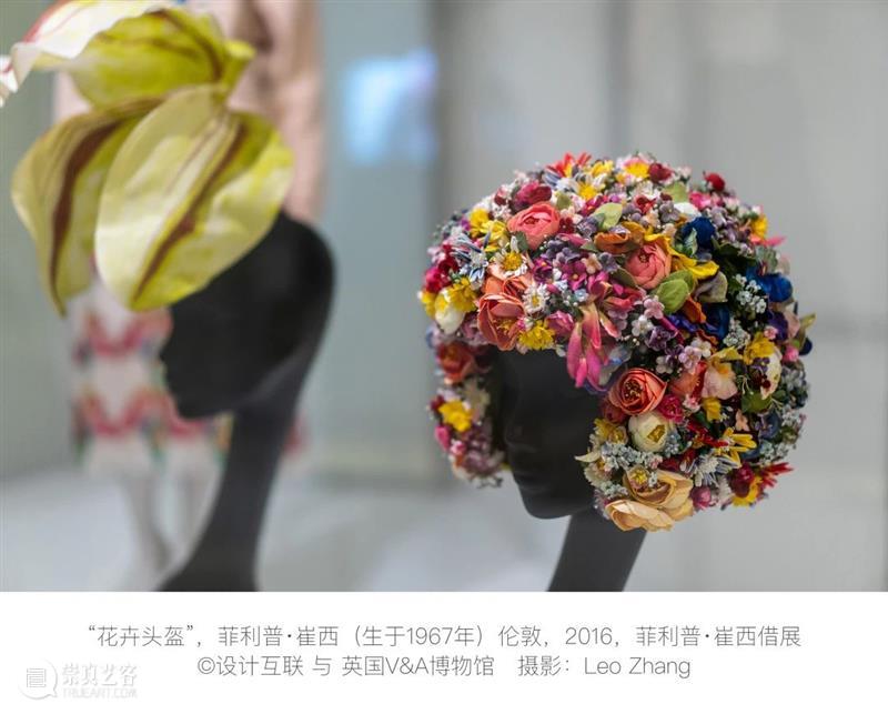 当我们在谈论可持续时尚时，我们在谈论什么？ 时尚 自然 关系 时尚界 以来 话题 英国 VA博物馆 中国丝绸博物馆 年度 崇真艺客