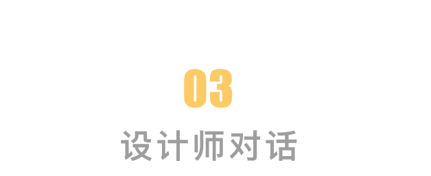 当我们在谈论可持续时尚时，我们在谈论什么？ 时尚 自然 关系 时尚界 以来 话题 英国 VA博物馆 中国丝绸博物馆 年度 崇真艺客