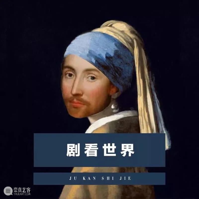 剧看世界|只有在深渊里跳舞,我们才会歌颂光 深渊 Hofesh 霍夫 谢赫特 以色列 舞蹈编导 作曲家 世界 英国 当今 崇真艺客
