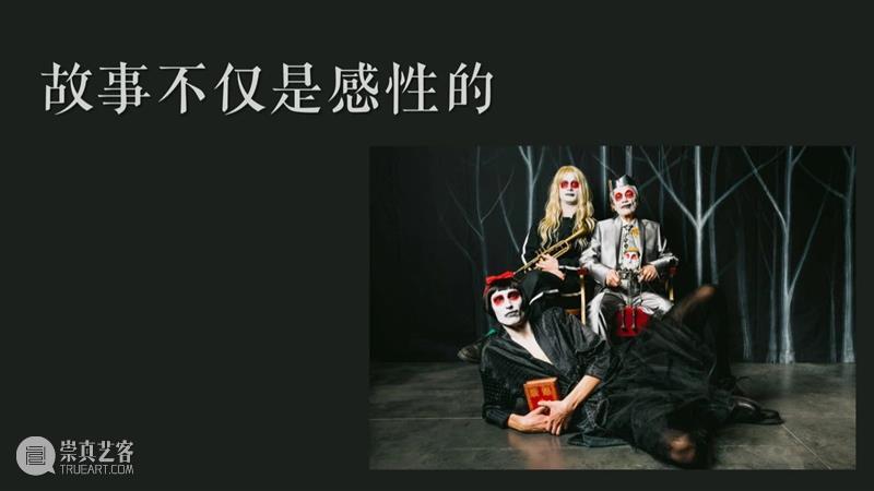 剧看世界|只有在深渊里跳舞,我们才会歌颂光 深渊 Hofesh 霍夫 谢赫特 以色列 舞蹈编导 作曲家 世界 英国 当今 崇真艺客