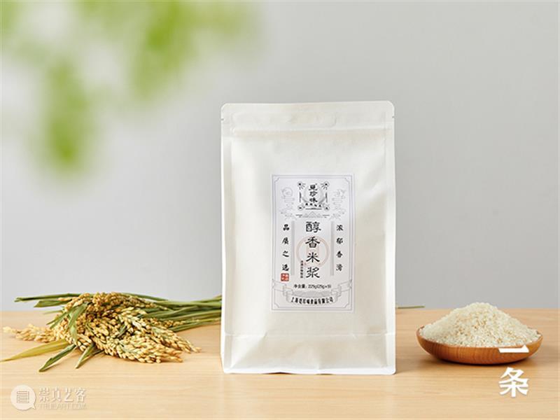 用东北稻花香米打磨出的醇香米浆,每天冲一杯,温暖香甜! 醇香 米浆 东北稻花香米 朋友 大米 营养 国人 粮食 家家户户 厨房 崇真艺客