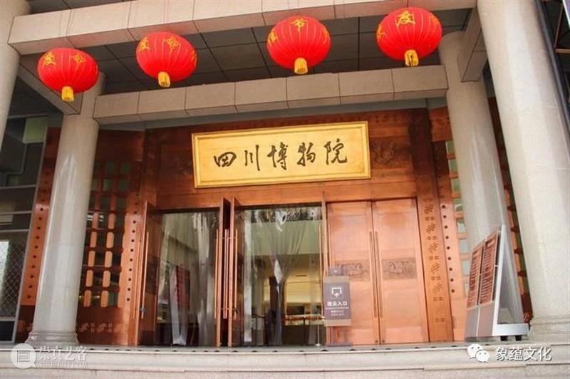 春节巴蜀游学丨沿着古蜀道，探寻巴蜀文明，过一个“巴适”的川味年！（2.12-2.18） 巴蜀 文明 古蜀道 游学 川味 航拍 中国 镜头 都江堰 气势 崇真艺客