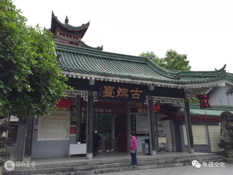春节巴蜀游学丨沿着古蜀道，探寻巴蜀文明，过一个“巴适”的川味年！（2.12-2.18） 巴蜀 文明 古蜀道 游学 川味 航拍 中国 镜头 都江堰 气势 崇真艺客