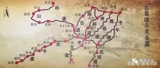 春节巴蜀游学丨沿着古蜀道，探寻巴蜀文明，过一个“巴适”的川味年！（2.12-2.18） 巴蜀 文明 古蜀道 游学 川味 航拍 中国 镜头 都江堰 气势 崇真艺客