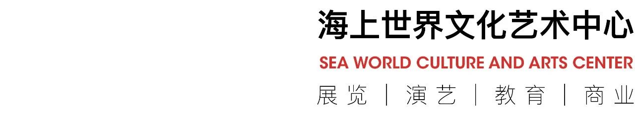 2020暂停之后，2021气候行动新元年 气候 之后 行动 全球 新冠 疫情 人数 人类 社会 背面 崇真艺客
