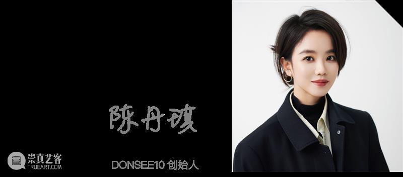 2020暂停之后，2021气候行动新元年 气候 之后 行动 全球 新冠 疫情 人数 人类 社会 背面 崇真艺客