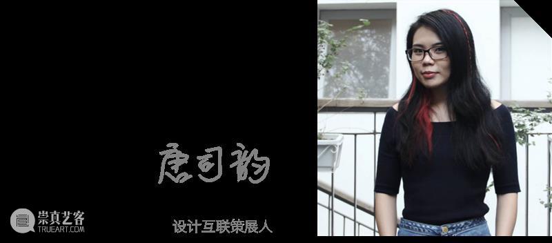 2020暂停之后，2021气候行动新元年 气候 之后 行动 全球 新冠 疫情 人数 人类 社会 背面 崇真艺客