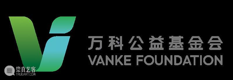 2020暂停之后，2021气候行动新元年 气候 之后 行动 全球 新冠 疫情 人数 人类 社会 背面 崇真艺客