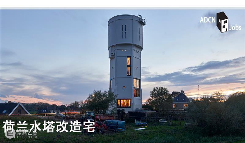 北京红砖厂房改造，‘回声’宅 / KLC 博文精选 ADCNews 北京 红砖 KLC 厂房 回声 场地 五环 附近 市中心 郊区 崇真艺客