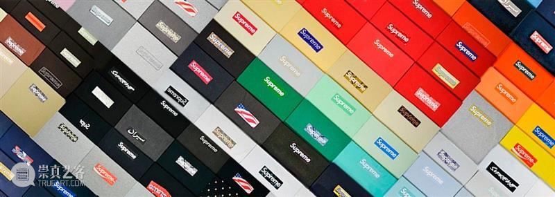 佳士得呈献首个且唯一完整的Supreme Box Logo T裇珍藏 佳士得 Supreme Box Logo T裇 样品 亲友 特别版 T裇珍藏 品牌 崇真艺客