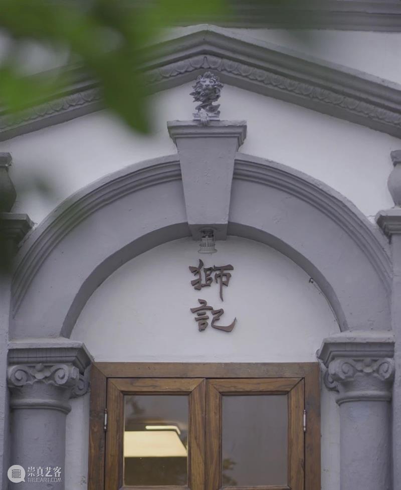 做珠宝的钱钟书爱撸猫丨AMNUA TALK TALK 珠宝 钱钟书 撸猫丨AMNUA 理念 古人 美好生活 历史 缩影 INTRODUCTION 崇真艺客