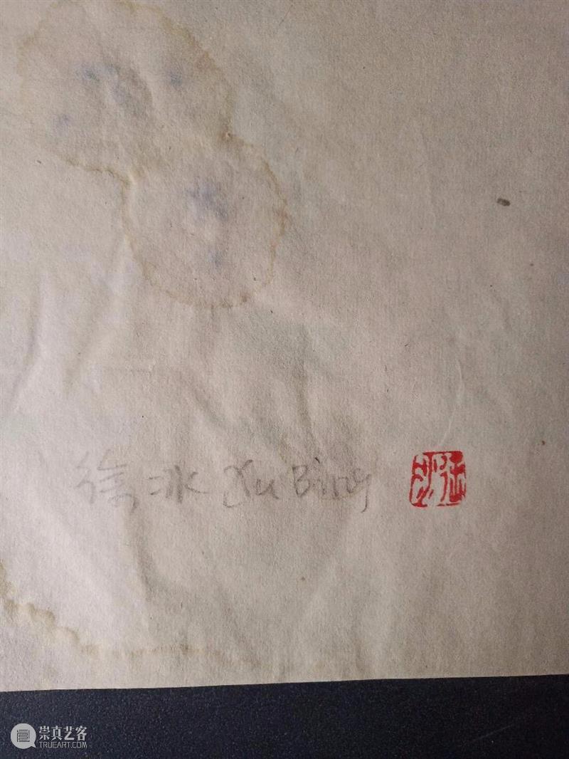 孔夫子旧书网二三事 | 隐秘的故纸堆 孔夫子旧书网 故纸堆 书桌 孔夫子 事情 近期 读书人 世界 角色 层面 崇真艺客