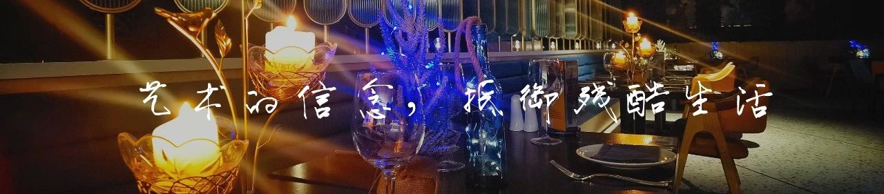 展览预告 | 海上北望——北方新青年艺术展 海上 北方 新青年 艺术展 展期 策展人 姜巍 学术 刘钻 孔孔 崇真艺客