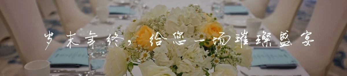 展览预告 | 海上北望——北方新青年艺术展 海上 北方 新青年 艺术展 展期 策展人 姜巍 学术 刘钻 孔孔 崇真艺客