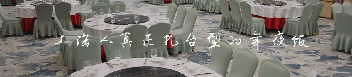 展览预告 | 海上北望——北方新青年艺术展 海上 北方 新青年 艺术展 展期 策展人 姜巍 学术 刘钻 孔孔 崇真艺客