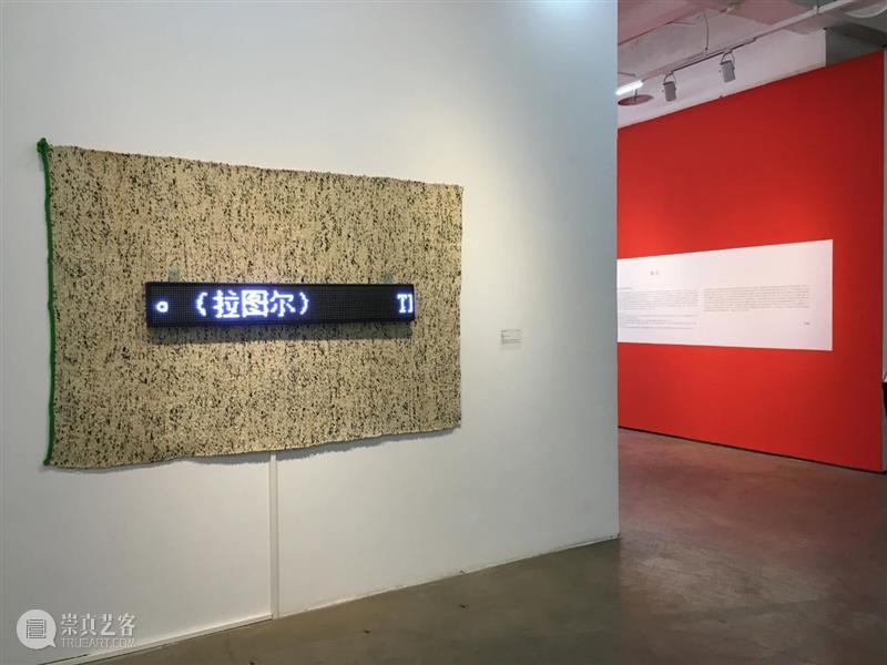 【GCA】《任前》艺术家推介 丨任前 艺术家 GCA 任前 上方 重庆 星汇 当代美术馆 gca 时间 艺术 崇真艺客