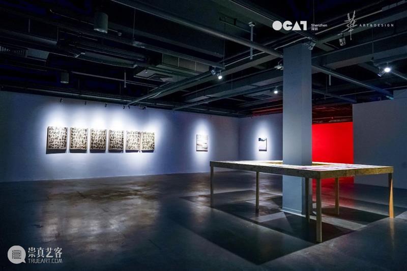 站台中国 动态|马可鲁、吴杉、刘港顺参加华·美术馆 × OCAT深圳馆联展《策展课II》 OCAT 深圳馆 华·美术馆 马可鲁 吴杉 中国 刘港顺 站台 动态 策展课II 崇真艺客
