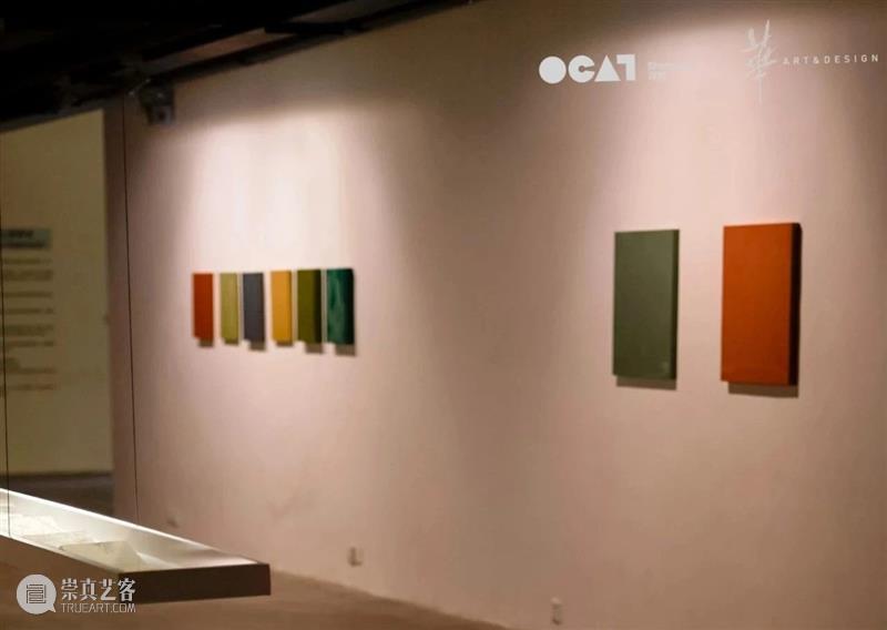 站台中国 动态|马可鲁、吴杉、刘港顺参加华·美术馆 × OCAT深圳馆联展《策展课II》 OCAT 深圳馆 华·美术馆 马可鲁 吴杉 中国 刘港顺 站台 动态 策展课II 崇真艺客