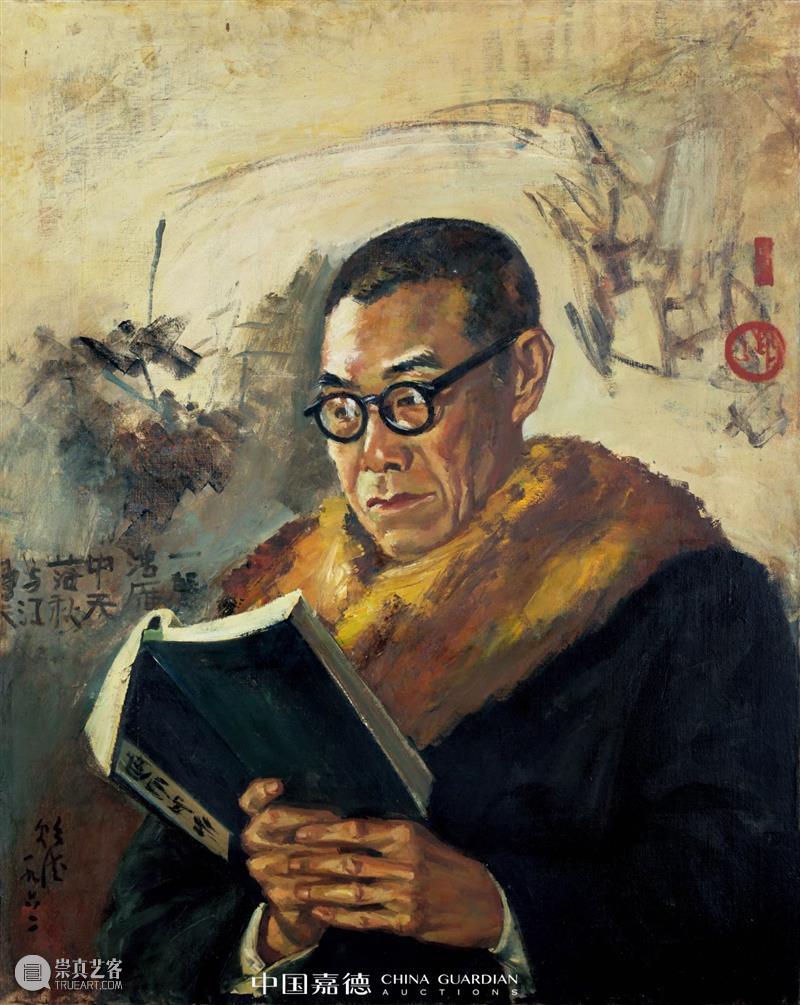 他们也是“打工人”——艺术家笔下的“打工人”，了解一下 艺术家 笔下 魔幻 将来 工作 元气 过去 当下 阴霾 心态 崇真艺客