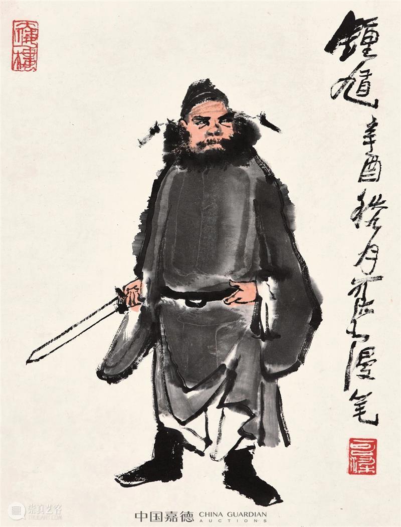 他们也是“打工人”——艺术家笔下的“打工人”，了解一下 艺术家 笔下 魔幻 将来 工作 元气 过去 当下 阴霾 心态 崇真艺客