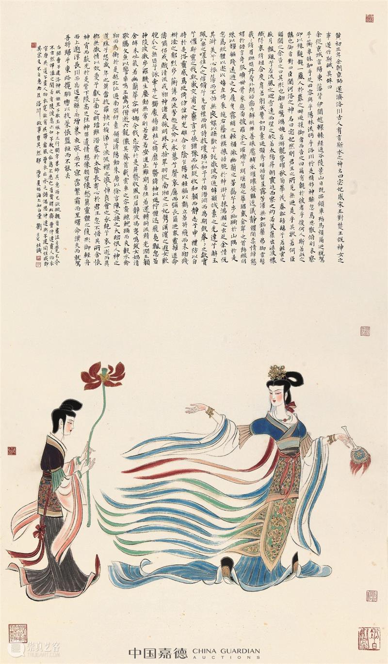 他们也是“打工人”——艺术家笔下的“打工人”，了解一下 艺术家 笔下 魔幻 将来 工作 元气 过去 当下 阴霾 心态 崇真艺客