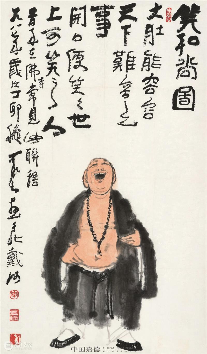 他们也是“打工人”——艺术家笔下的“打工人”，了解一下 艺术家 笔下 魔幻 将来 工作 元气 过去 当下 阴霾 心态 崇真艺客
