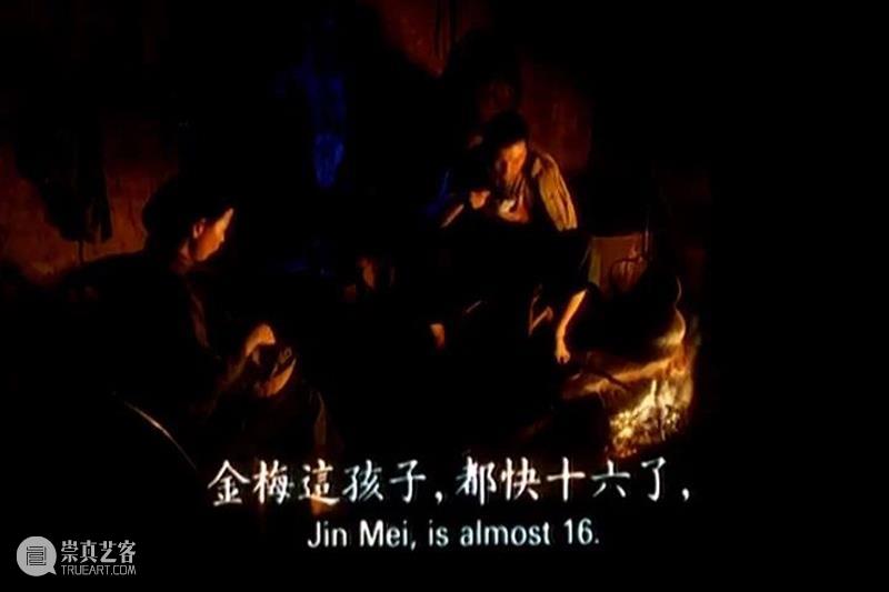 复调图书馆 · 回顾 | 玻璃阁楼五歌之图像与意识 玻璃 阁楼 图像 意识 复调图书馆 内容 OCAT研究中心 艺术家 艺术 写作者 崇真艺客