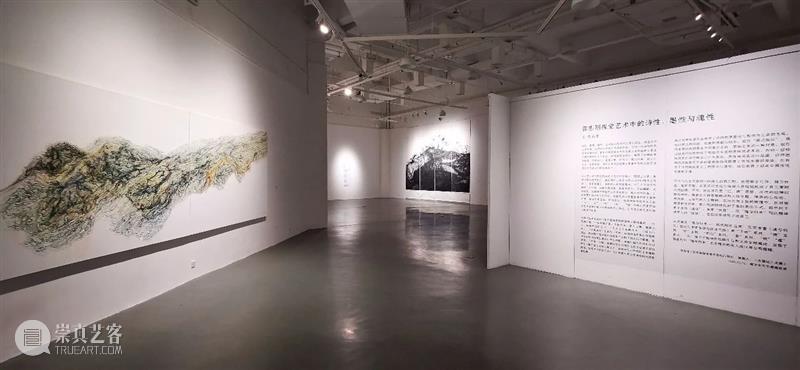 邀请函 | 魂兮归来——郭志刚作品展将于1月9日在西安崔振宽美术馆开幕 西安 崔振宽美术馆 魂兮归来 郭志刚 作品展 邀请函 学术 侯昌恒 品人 时间 崇真艺客