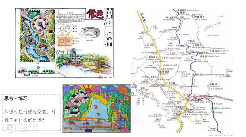 艺术公益 | 修武家乡美学课本驻留创作征集结果公布 修武 家乡 美学 课本 艺术 结果 公益 河南省 修武县 孩子们 崇真艺客