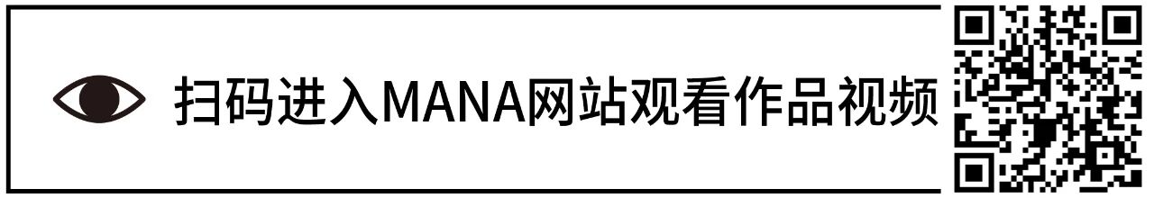 2020年度显示屏应用作品精选30件 | MANA网站 显示屏 MANA 网站 作品 Elevated Encor Supermafia OUTPUT 艺术家 未来 崇真艺客