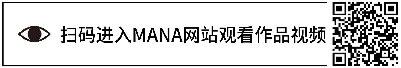 2020年度显示屏应用作品精选30件 | MANA网站 显示屏 MANA 网站 作品 Elevated Encor Supermafia OUTPUT 艺术家 未来 崇真艺客