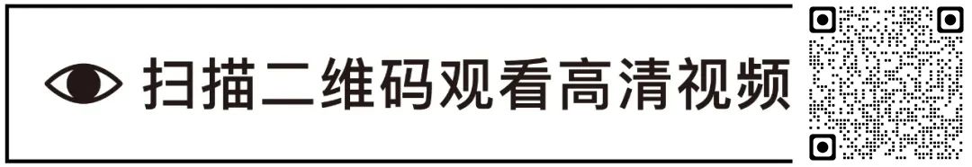 2020年度显示屏应用作品精选30件 | MANA网站 显示屏 MANA 网站 作品 Elevated Encor Supermafia OUTPUT 艺术家 未来 崇真艺客
