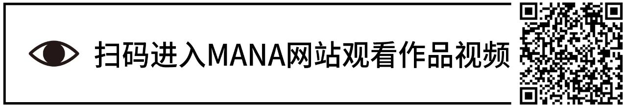 2020年度显示屏应用作品精选30件 | MANA网站 显示屏 MANA 网站 作品 Elevated Encor Supermafia OUTPUT 艺术家 未来 崇真艺客