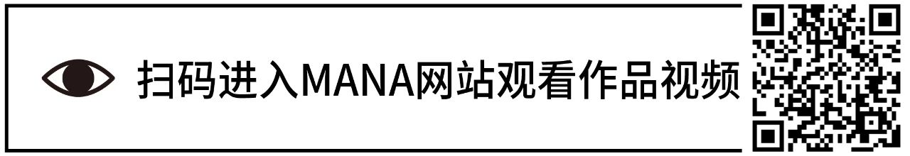 2020年度显示屏应用作品精选30件 | MANA网站 显示屏 MANA 网站 作品 Elevated Encor Supermafia OUTPUT 艺术家 未来 崇真艺客