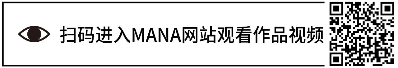 2020年度显示屏应用作品精选30件 | MANA网站 显示屏 MANA 网站 作品 Elevated Encor Supermafia OUTPUT 艺术家 未来 崇真艺客