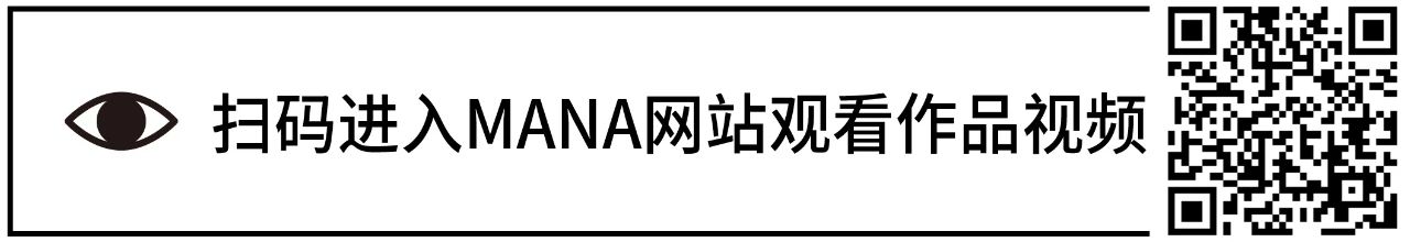 2020年度显示屏应用作品精选30件 | MANA网站 显示屏 MANA 网站 作品 Elevated Encor Supermafia OUTPUT 艺术家 未来 崇真艺客