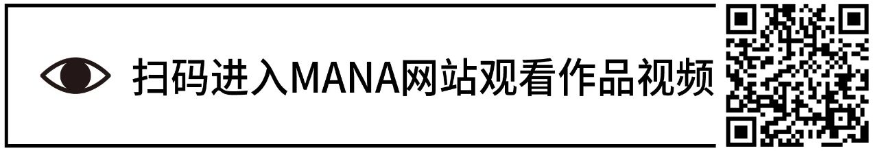 2020年度显示屏应用作品精选30件 | MANA网站 显示屏 MANA 网站 作品 Elevated Encor Supermafia OUTPUT 艺术家 未来 崇真艺客