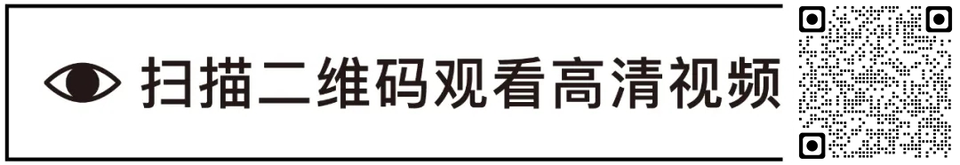 2020年度显示屏应用作品精选30件 | MANA网站 显示屏 MANA 网站 作品 Elevated Encor Supermafia OUTPUT 艺术家 未来 崇真艺客