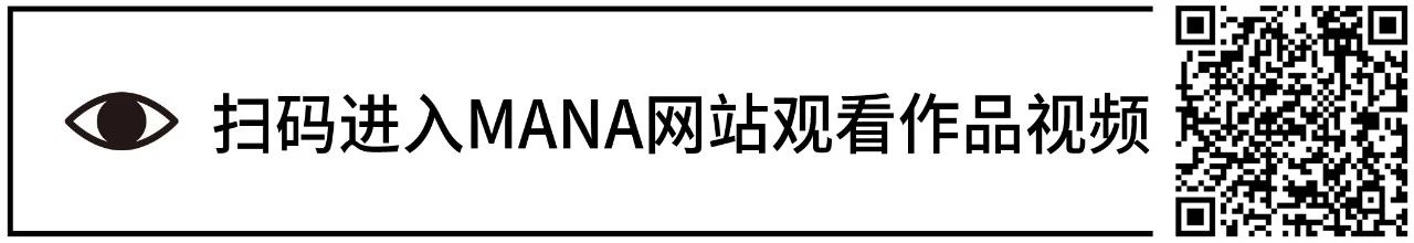 2020年度显示屏应用作品精选30件 | MANA网站 显示屏 MANA 网站 作品 Elevated Encor Supermafia OUTPUT 艺术家 未来 崇真艺客